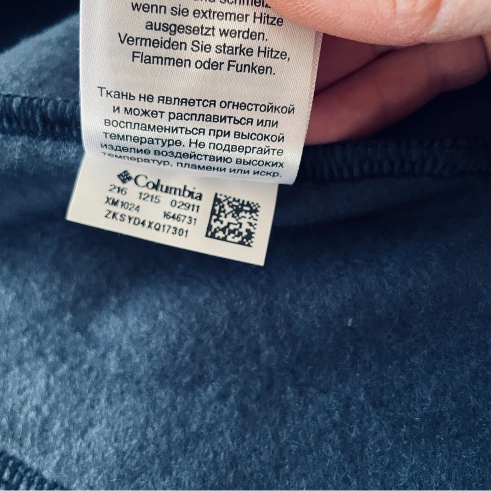 Columbia Men’s Fleece Vest - Small - Cozy Layering Essential!  Gorgeous NWT❄️ - Picture 10 of 12